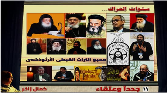 جدداً وعتقاء