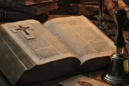 الكناب المقدس