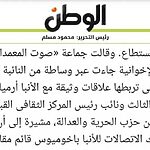 المركز اللامؤاخذة ثقافي 11