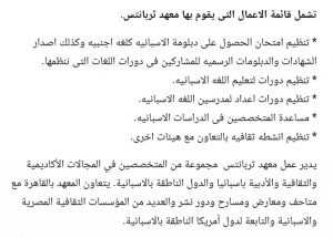 المركز اللامؤاخذة ثقافي 3