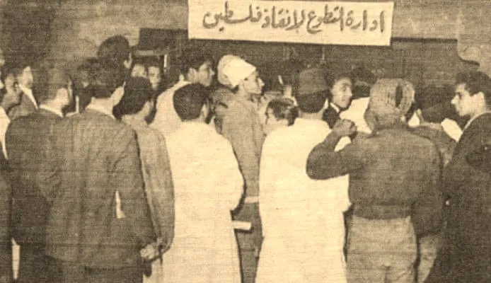 الإخوان وفلسطين