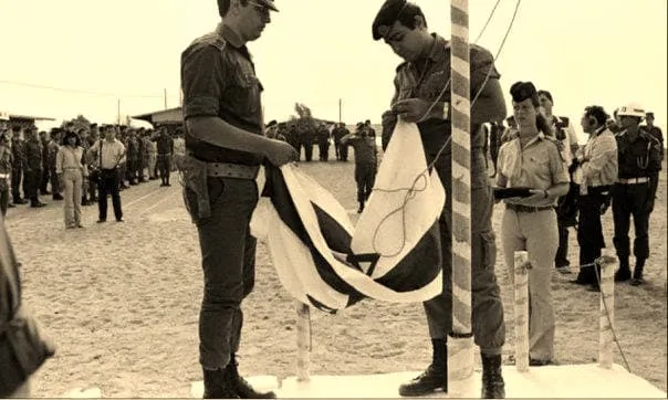تحرير سيناء