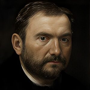 صورة چون إدوارد