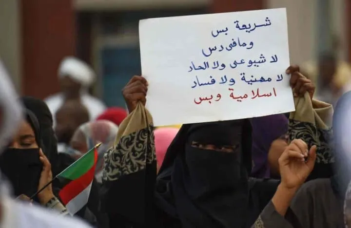 الإخوان والسودان