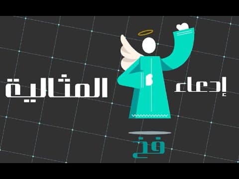 hqdefault