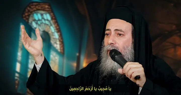 القس التائب
