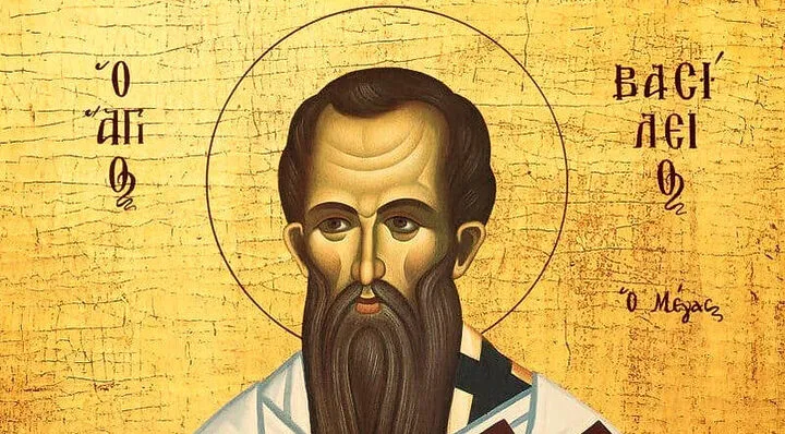 باسيليوس الكبير