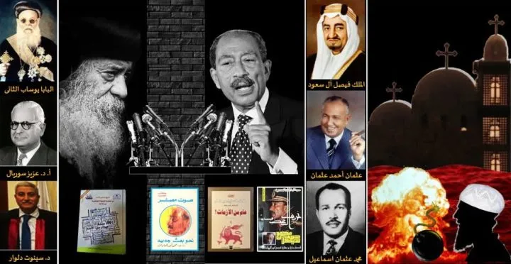 كلمة أخيرة