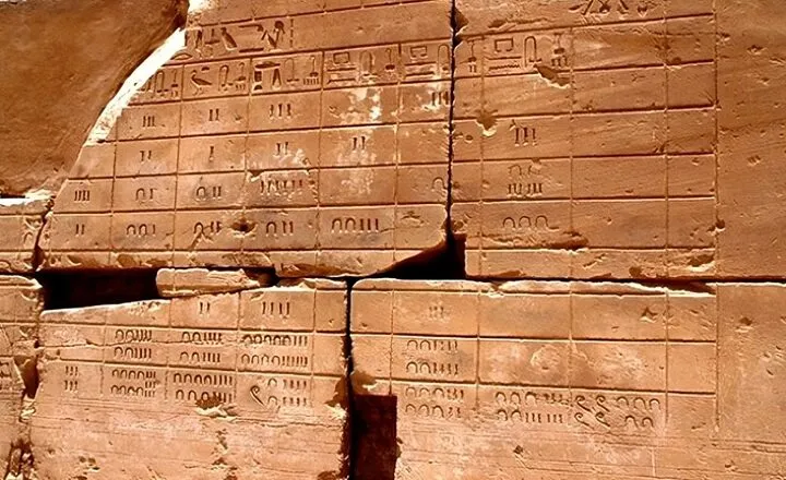 التقويم السكندري
