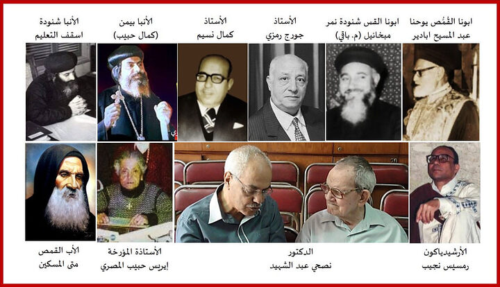 هؤلاء اقتربت منهم