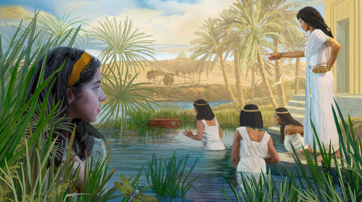 موسى