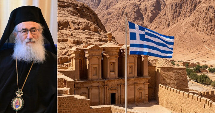دميانوس رئيس أساقفة سيناء