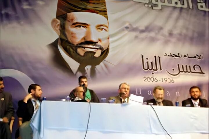 مبادرة الإصلاح