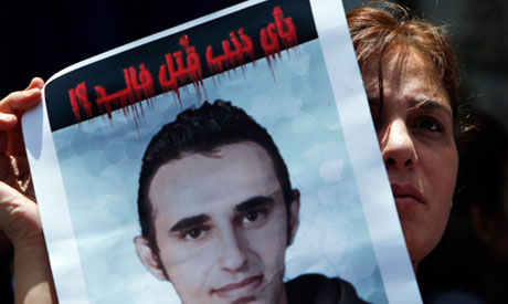 خالد سعيد خالد سعيد