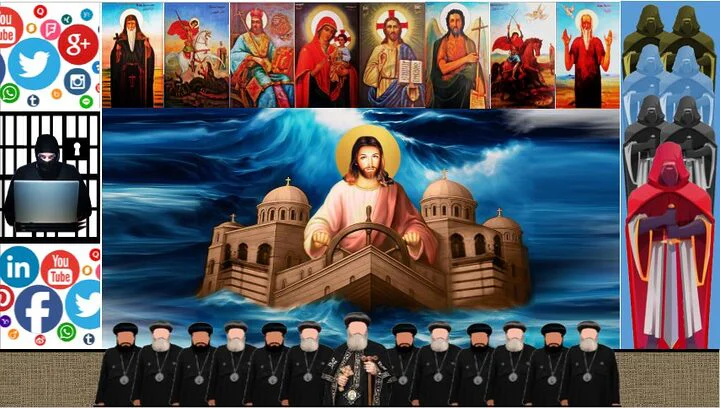 اﻷصولية ليست صنما والحداثة ليست هرطقة