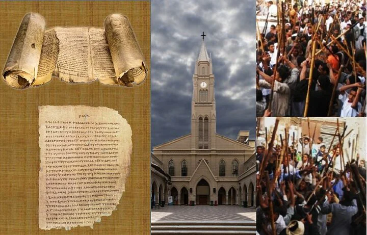 الهجوم على التوراة