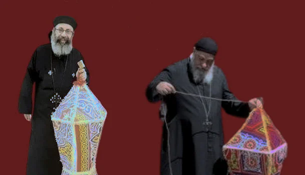 المش مستني رمضان