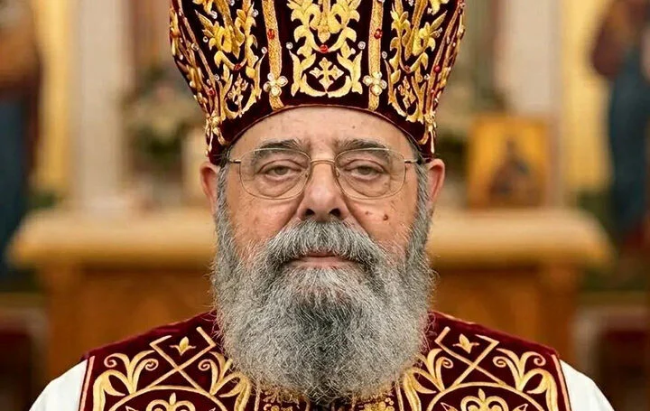 الأنبا مكسيموس