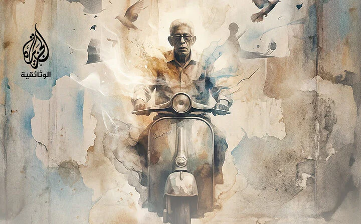 البحث عن داود عبد السيد