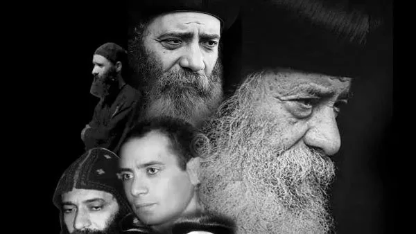 Theosis Across Borders البابا شنودة الثالث
