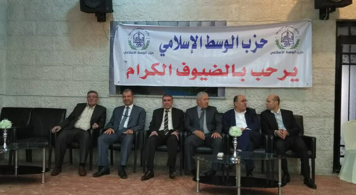 حزب الوسط الإسلامي