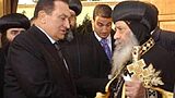البابا شنودة والرئيس حسني مبارك