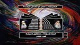 البابا شنودة: اﻹكليريكية