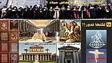 لكنها تدور