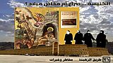 31-الرهبنة-سلم-يوحنا-الدرجي