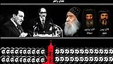 شظايا السياسة وصراعاتها