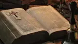الكناب المقدس