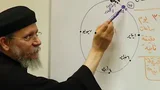 التقويم القبطي