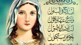 أمدح في البتول