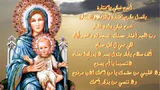 أمدح فيكي يا مختارة