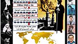 أيها الأسقف من أنت 10
