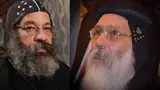 إبيفانيوس رفائيل