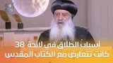 الأحوال الشخصية
