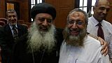الأنبا بولا أسقف طنطا