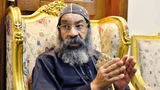 الأنبا رفائيل