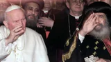 البابوان شنودة الثالث ويوحنا بولس الثاني