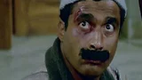 البيه البواب