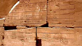 التقويم السكندري