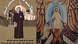 الخلاص الثمين