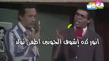الدخول بالملابس الرسمية