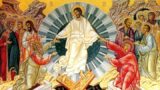 المسيح والقيامة