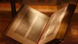 باشيطا