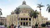 جامعة القاهرة