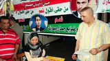 جمال مبارك