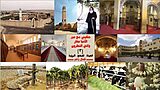 حكايتي مع دير أنبا مقار