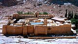 دير سانت كاترين